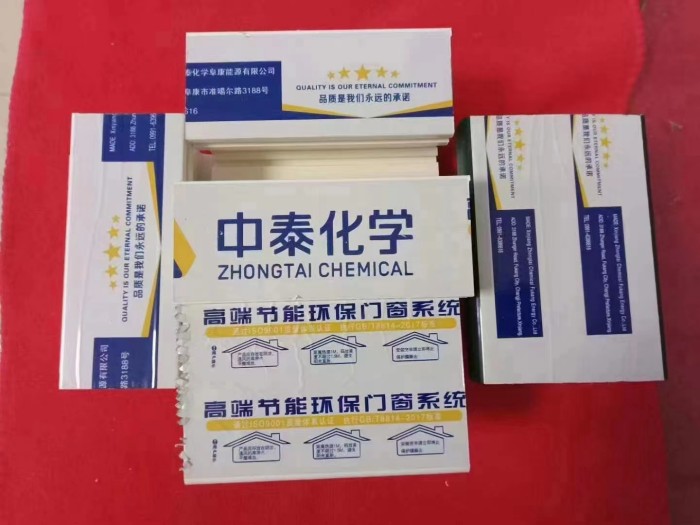 图片 3_ 副本
