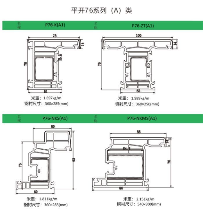 图片 11_ 副本